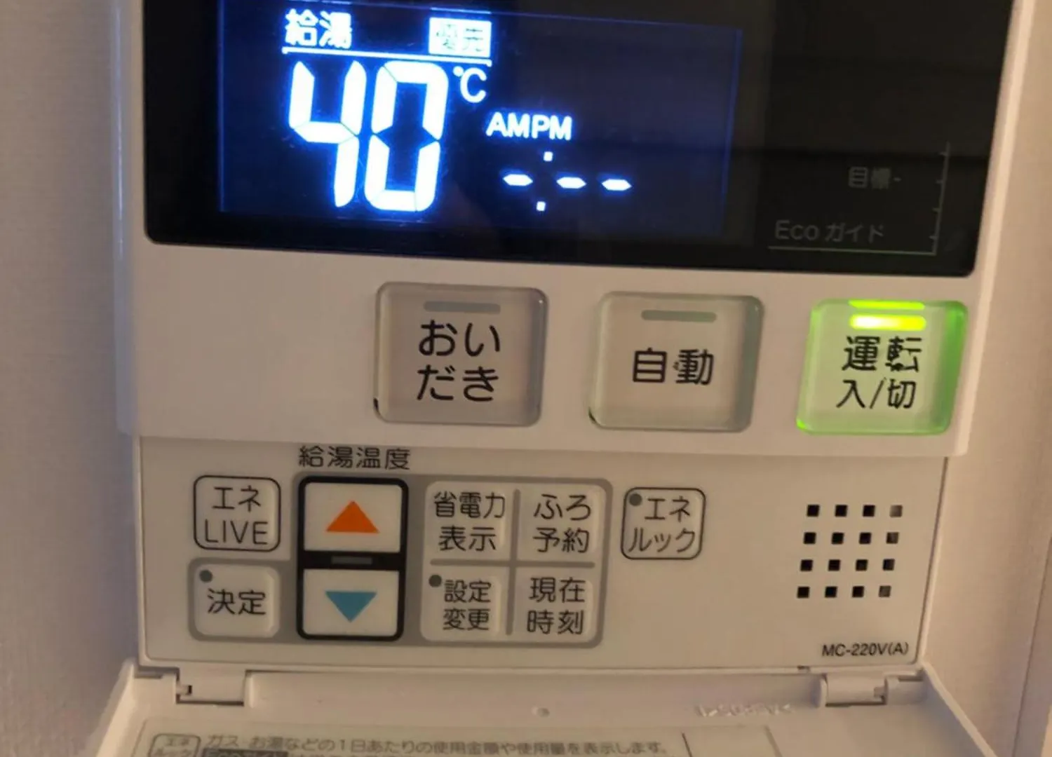 リブシティ錦糸町参番館上層階眺望良好北欧ルーム, Akihabara 6Mins, Tokyo 8 Mins, Direct To Narita Airport 成田空港直達アパートメント アパート