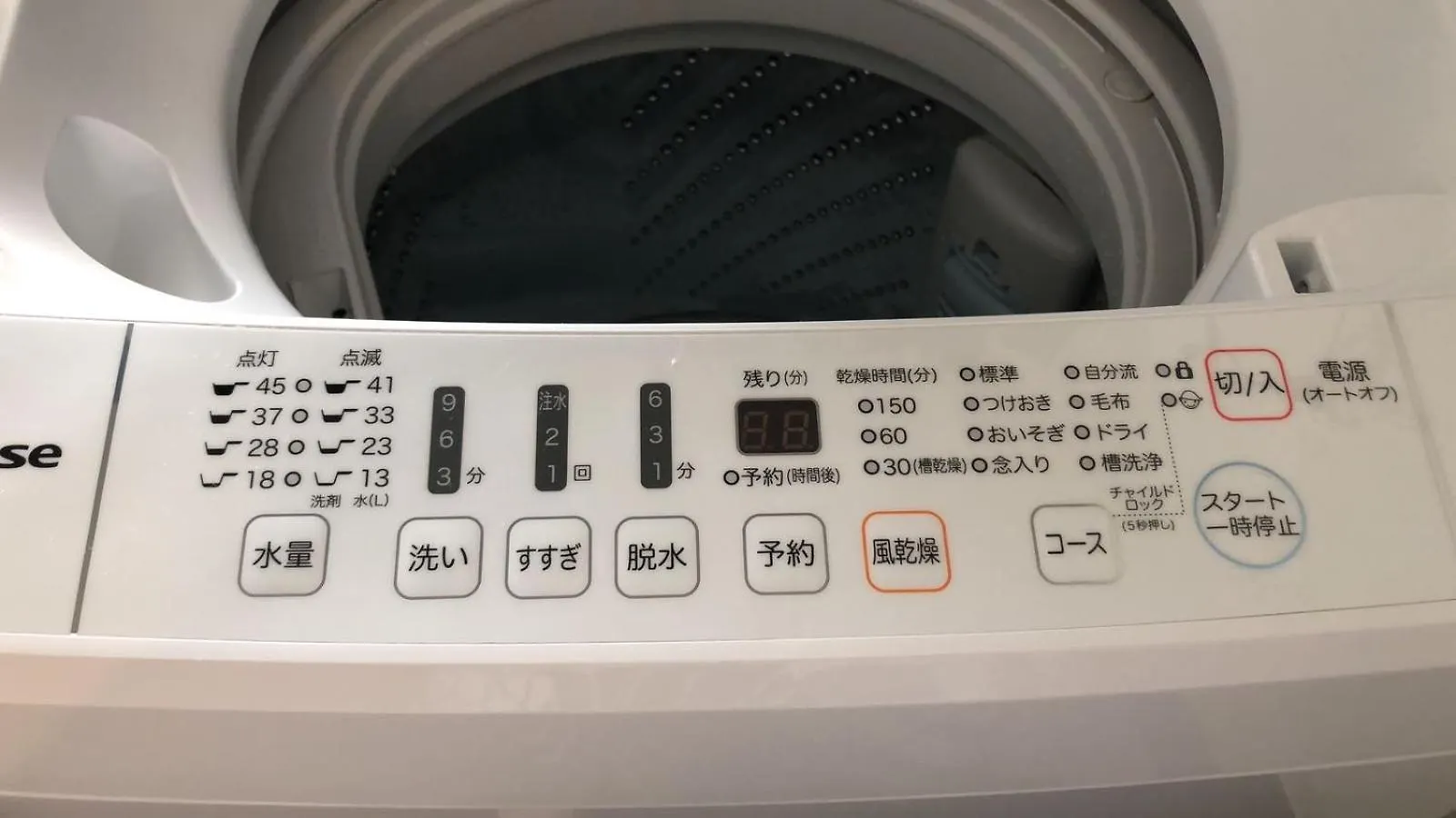 リブシティ錦糸町参番館上層階眺望良好北欧ルーム, Akihabara 6Mins, Tokyo 8 Mins, Direct To Narita Airport 成田空港直達アパートメント 0*,