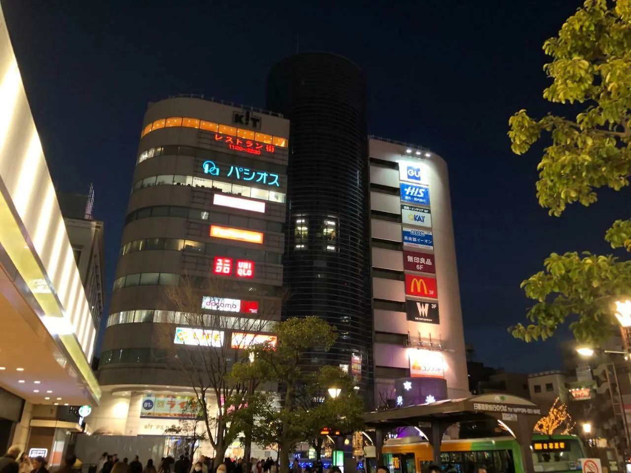 Nordic Skyline View at Kinshicho: Tokyo Gateway Apartment